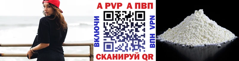 Продажа наркотиков Лабытнанги Бошки Шишки  Амфетамин  Меф мяу мяу 