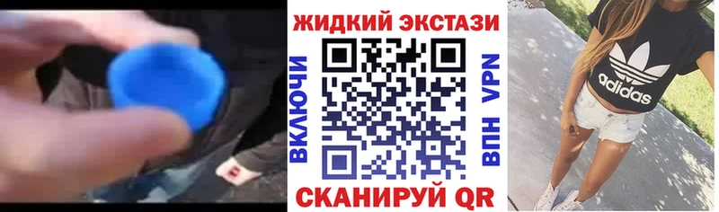 Бутират 1.4BDO  как найти наркотики  Лабытнанги 