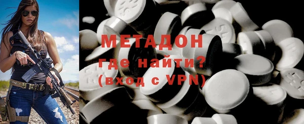 мдпв Баксан
