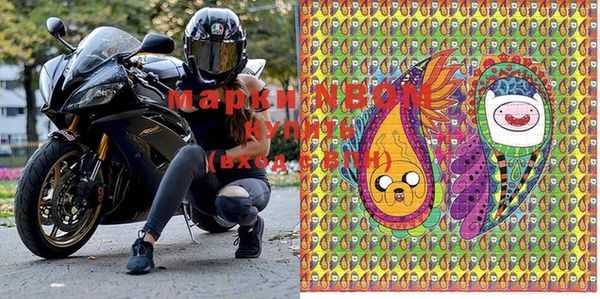 мдпв Баксан