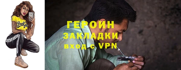 мдпв Баксан