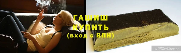 ECSTASY Балахна