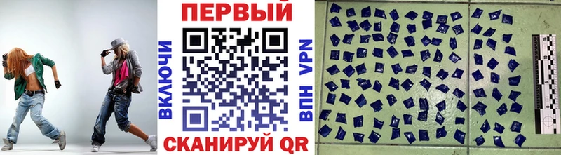 Первитин Декстрометамфетамин 99.9% mega ссылка Лабытнанги