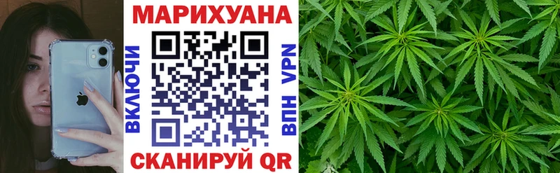 Марихуана Ganja  даркнет формула  Лабытнанги 